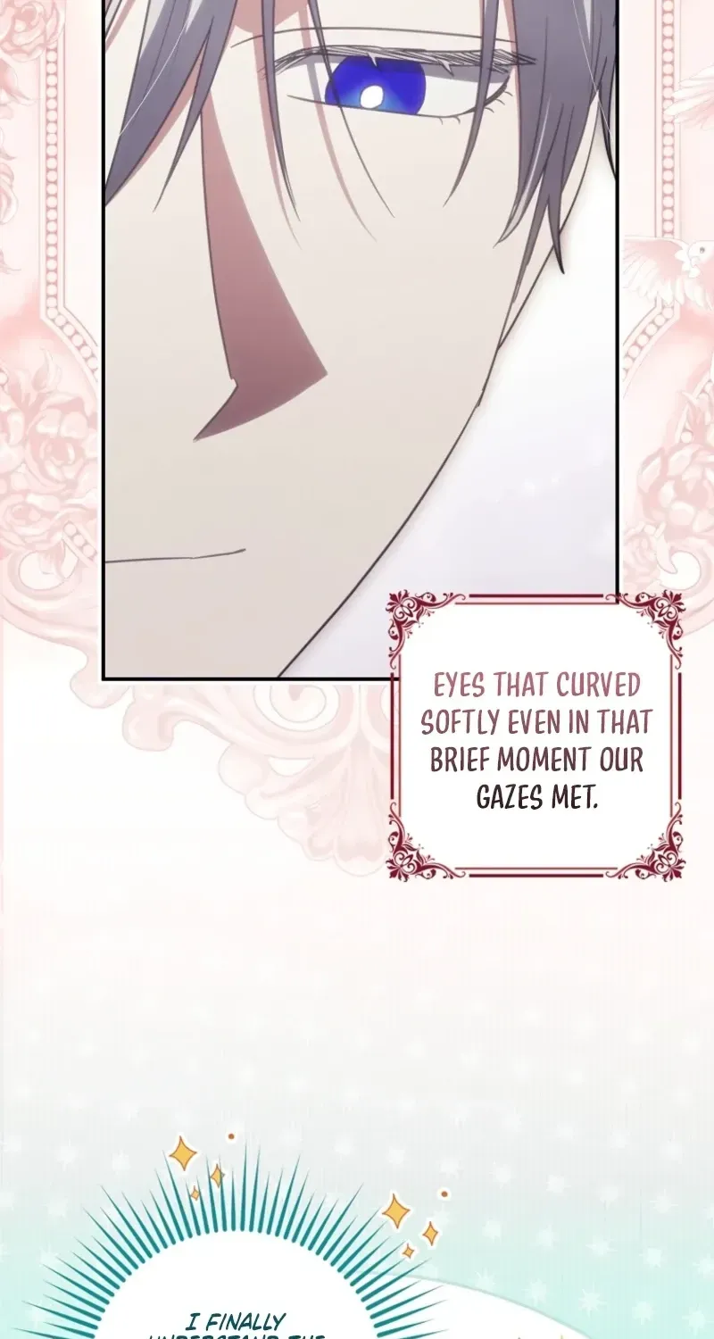 Catherine
