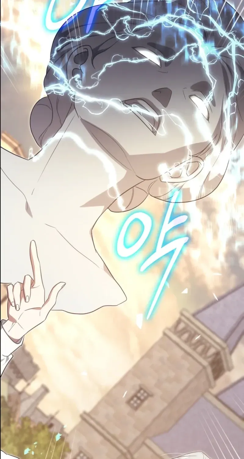 Catherine