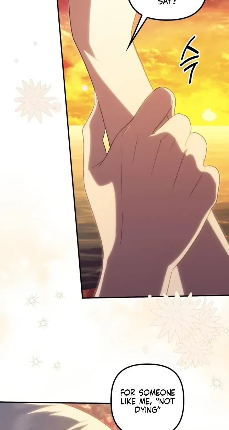 Catherine