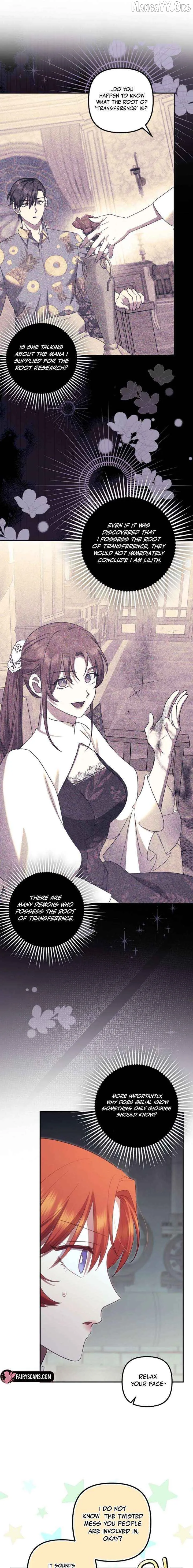 Catherine