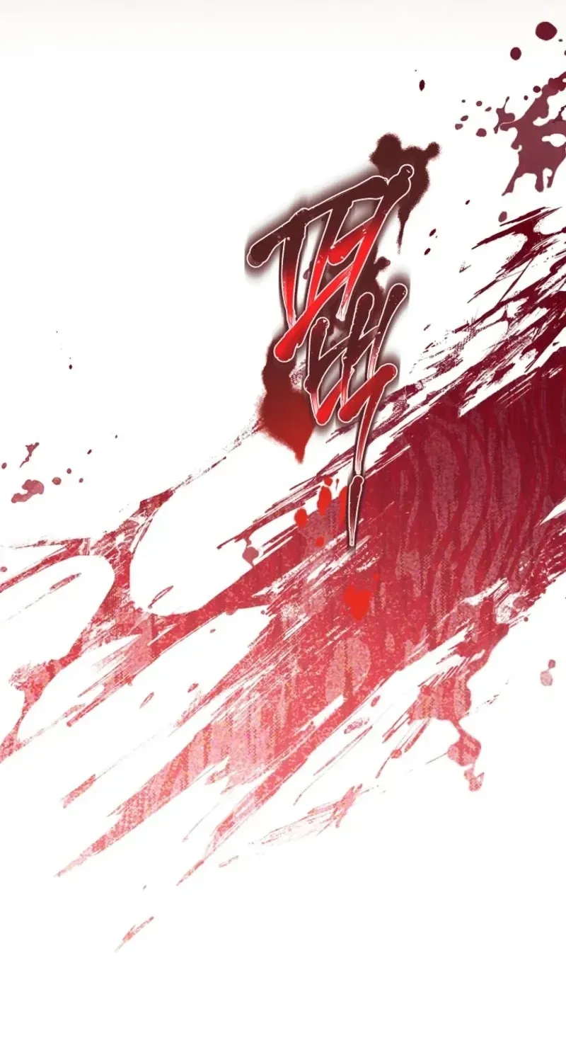 Catherine