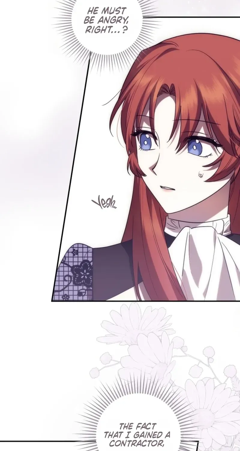 Catherine
