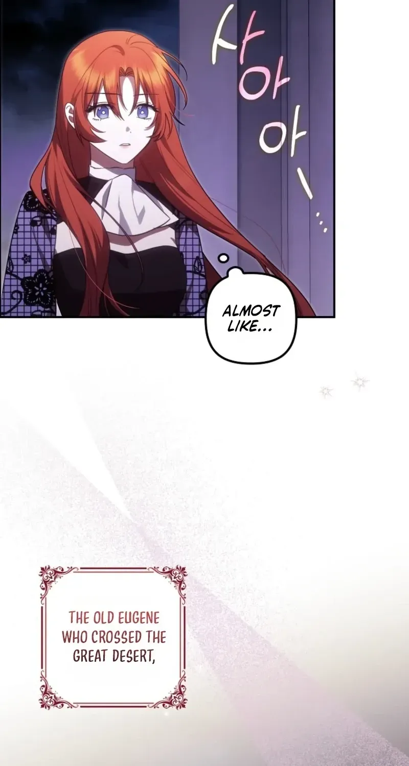 Catherine