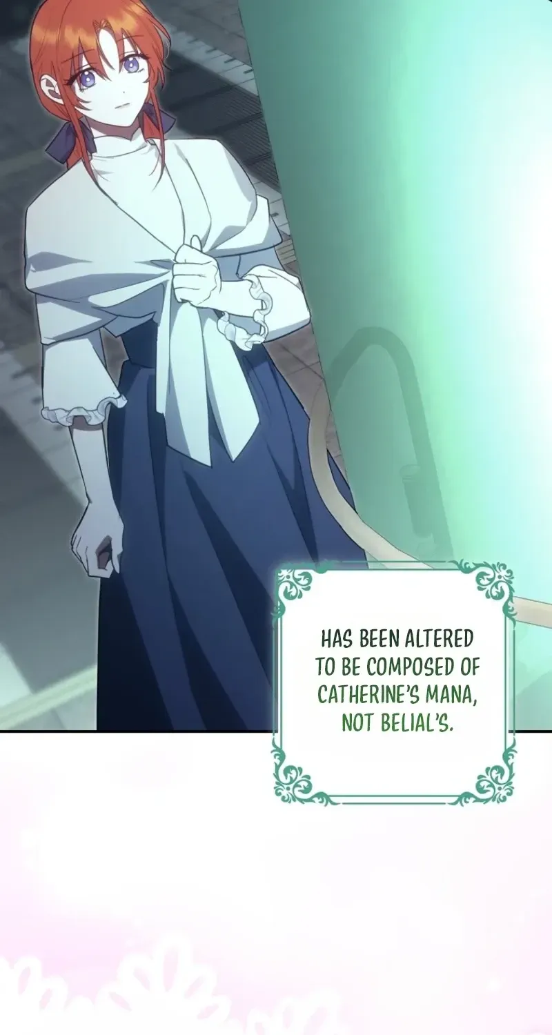 Catherine