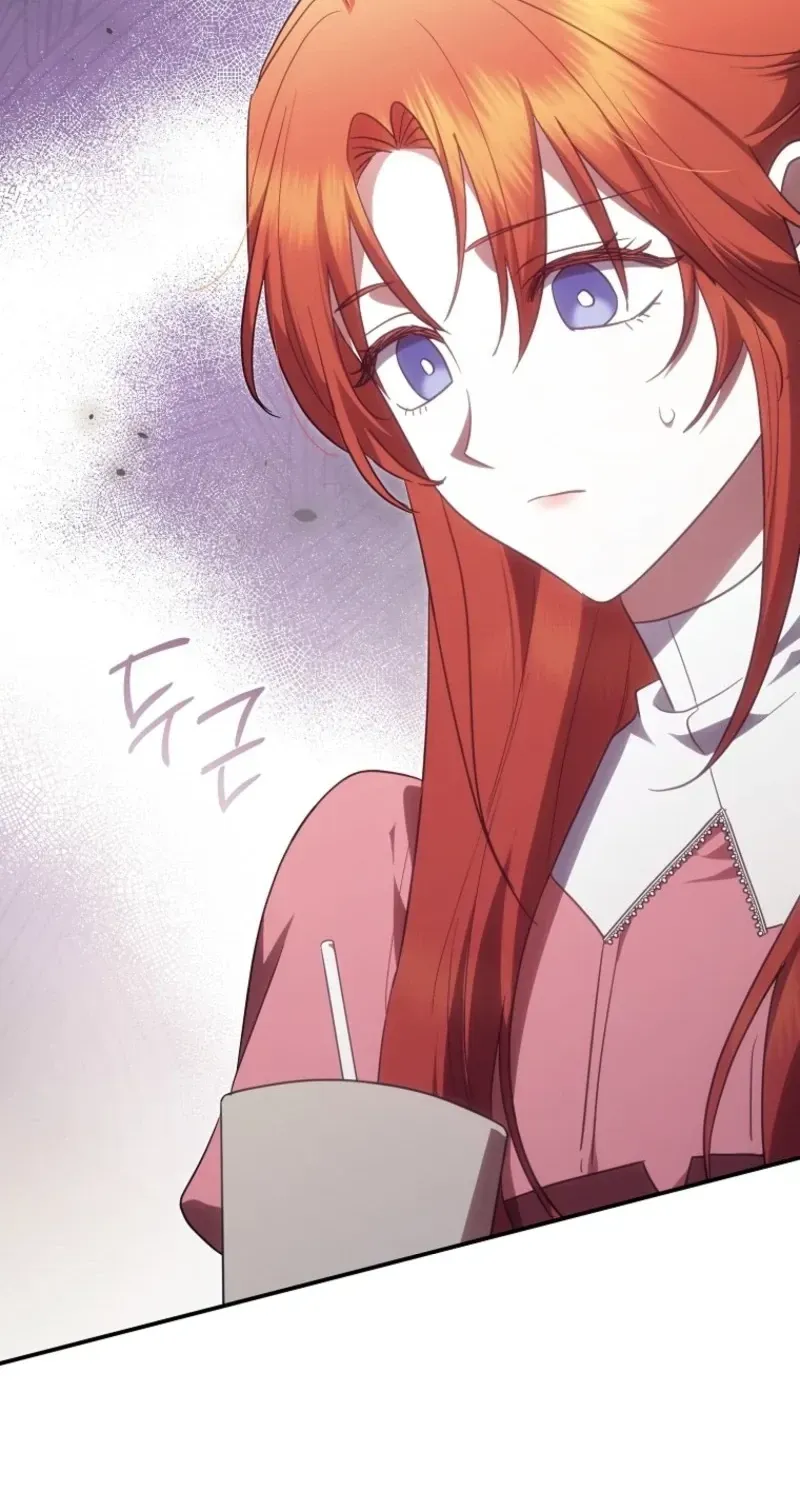 Catherine