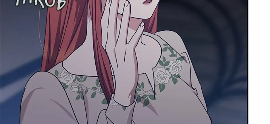 Catherine