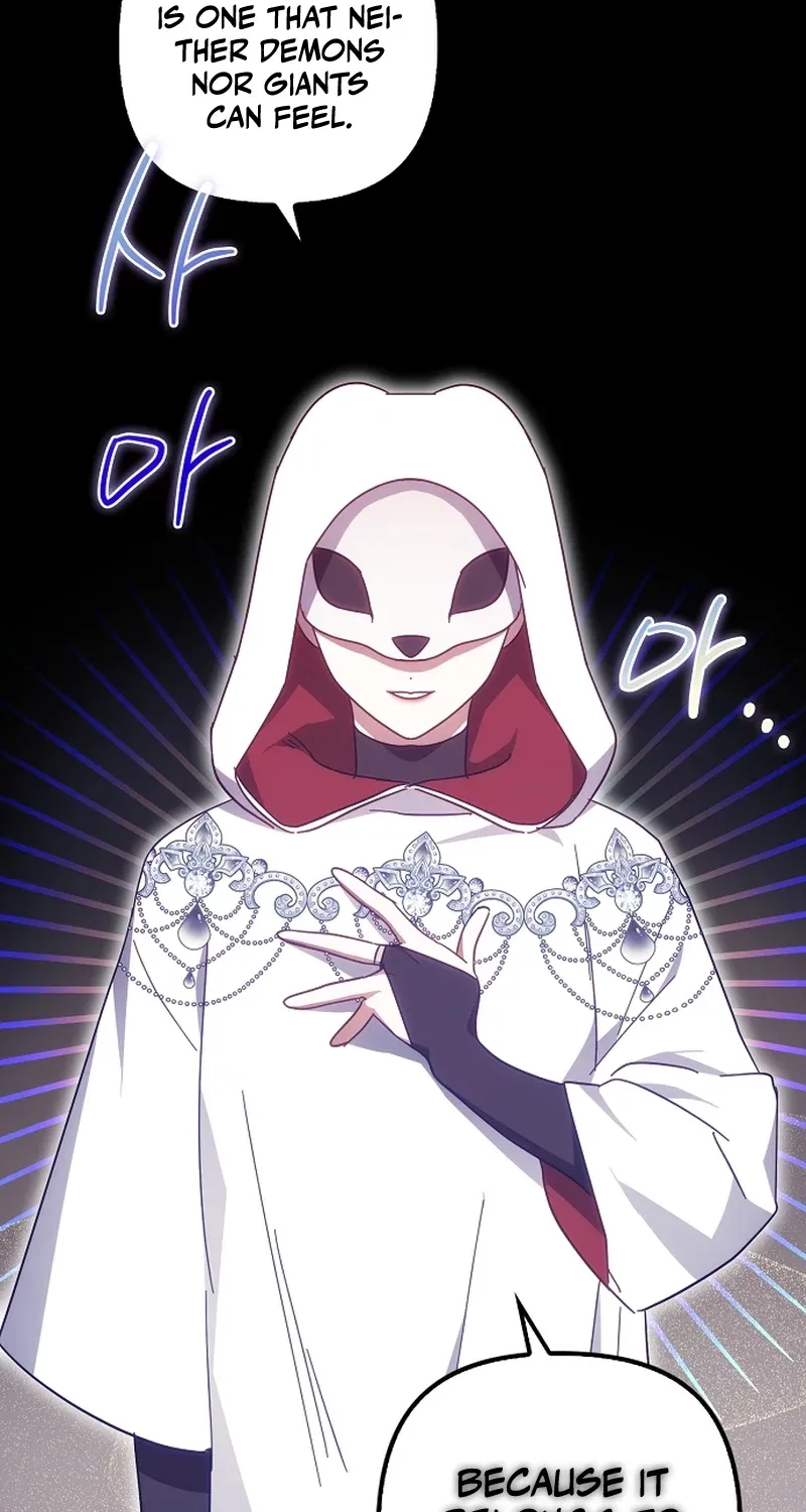 Catherine