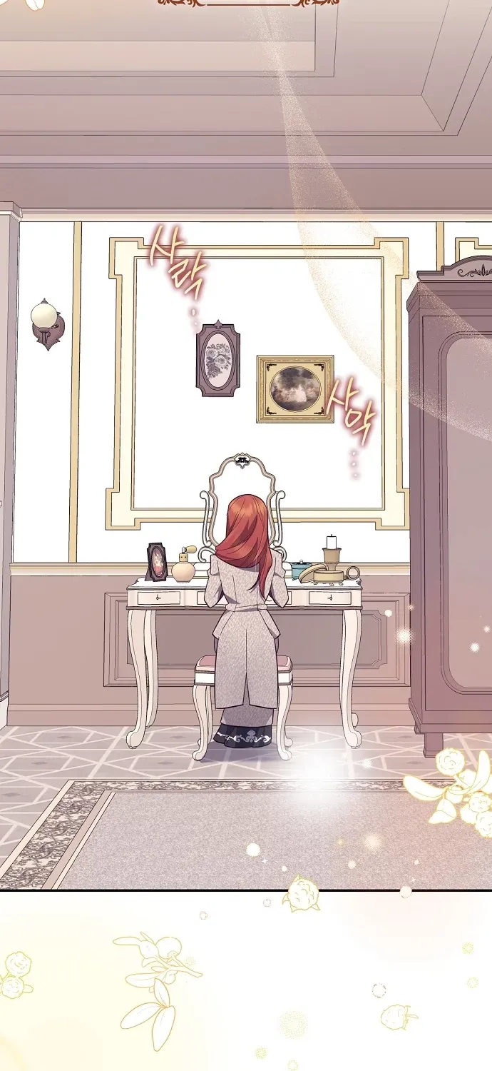 Catherine
