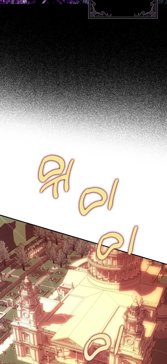 Catherine