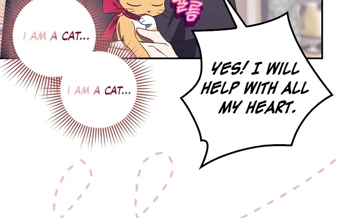 Catherine