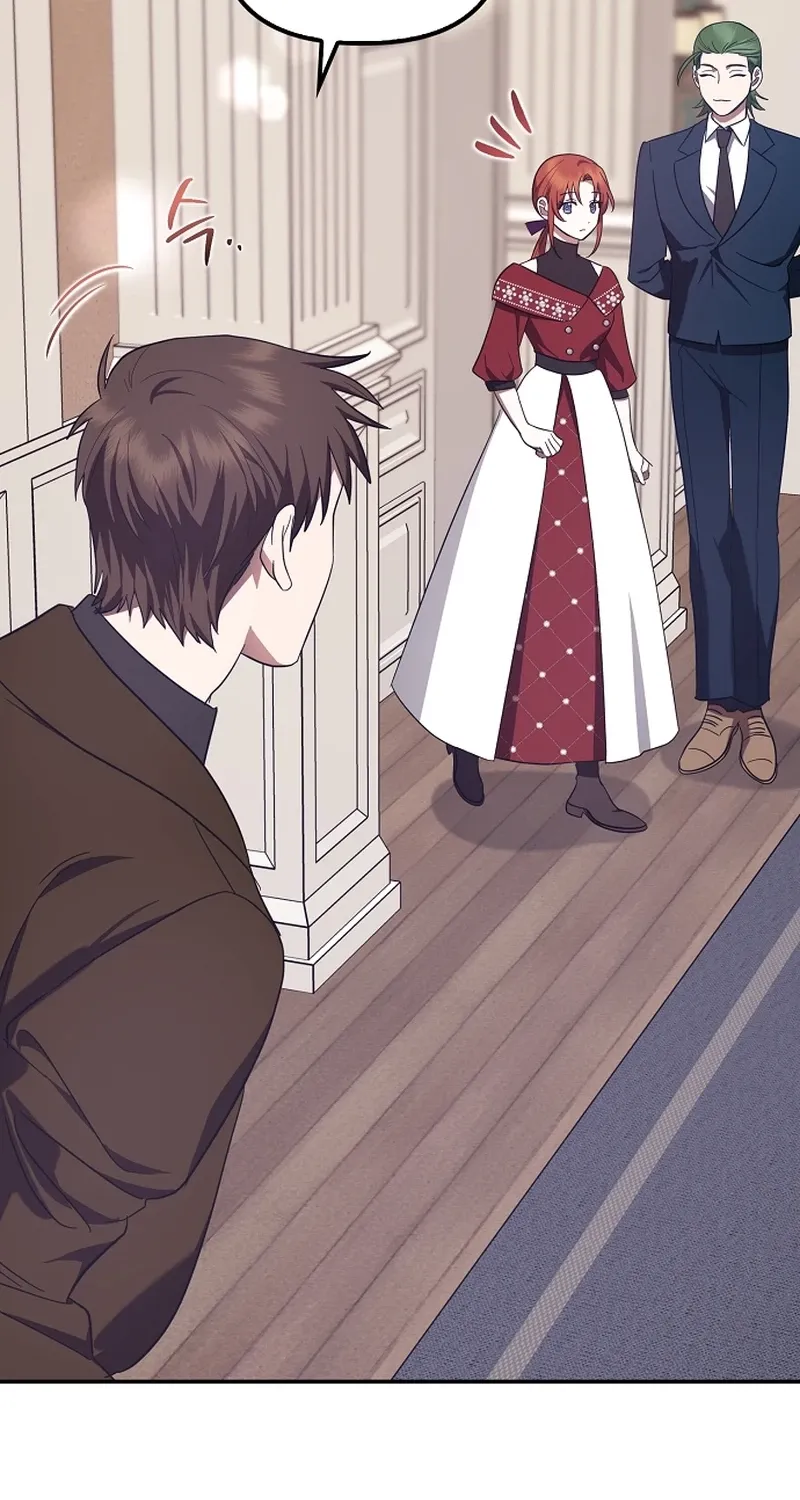 Catherine