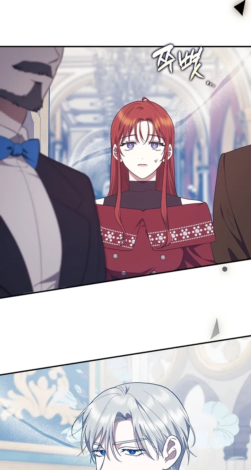 Catherine
