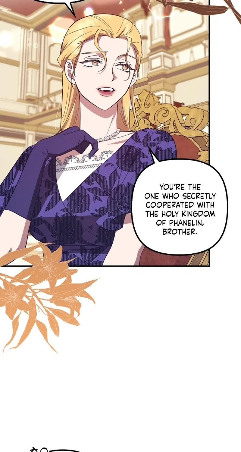 Catherine