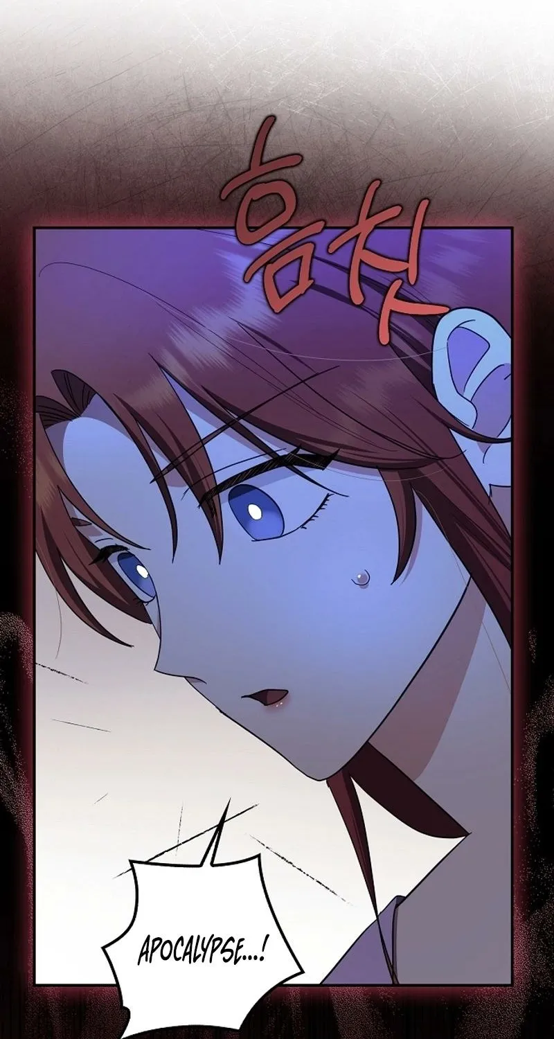 Catherine