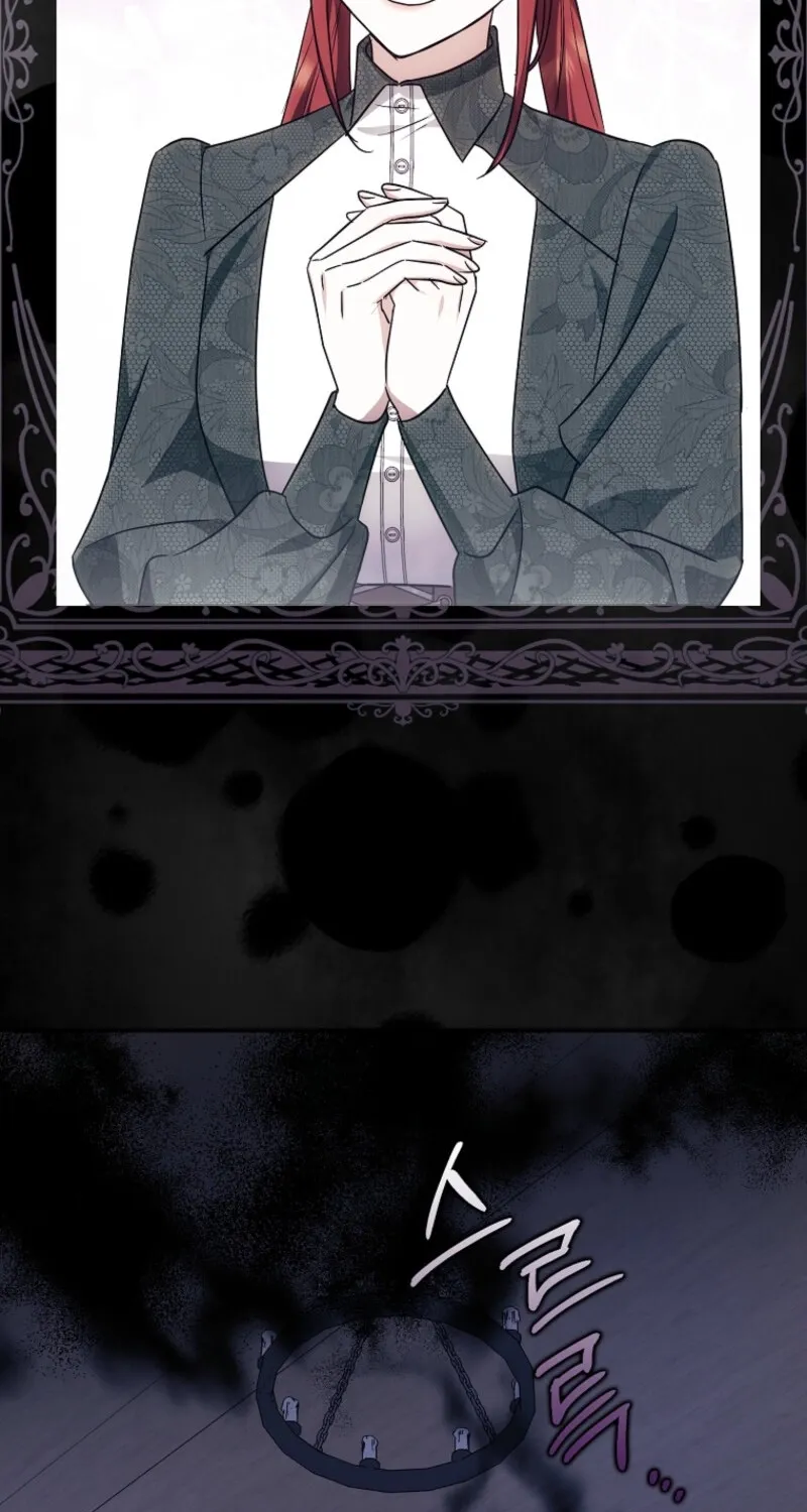 Catherine