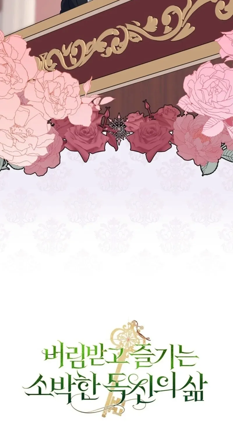 Catherine