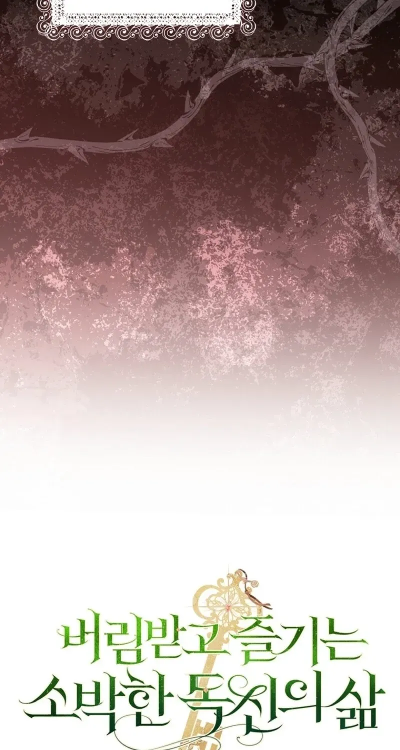 Catherine