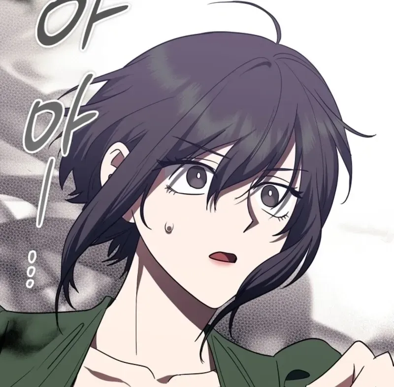 Catherine