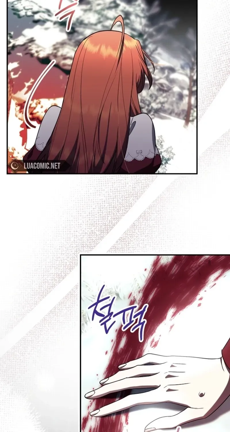 Catherine