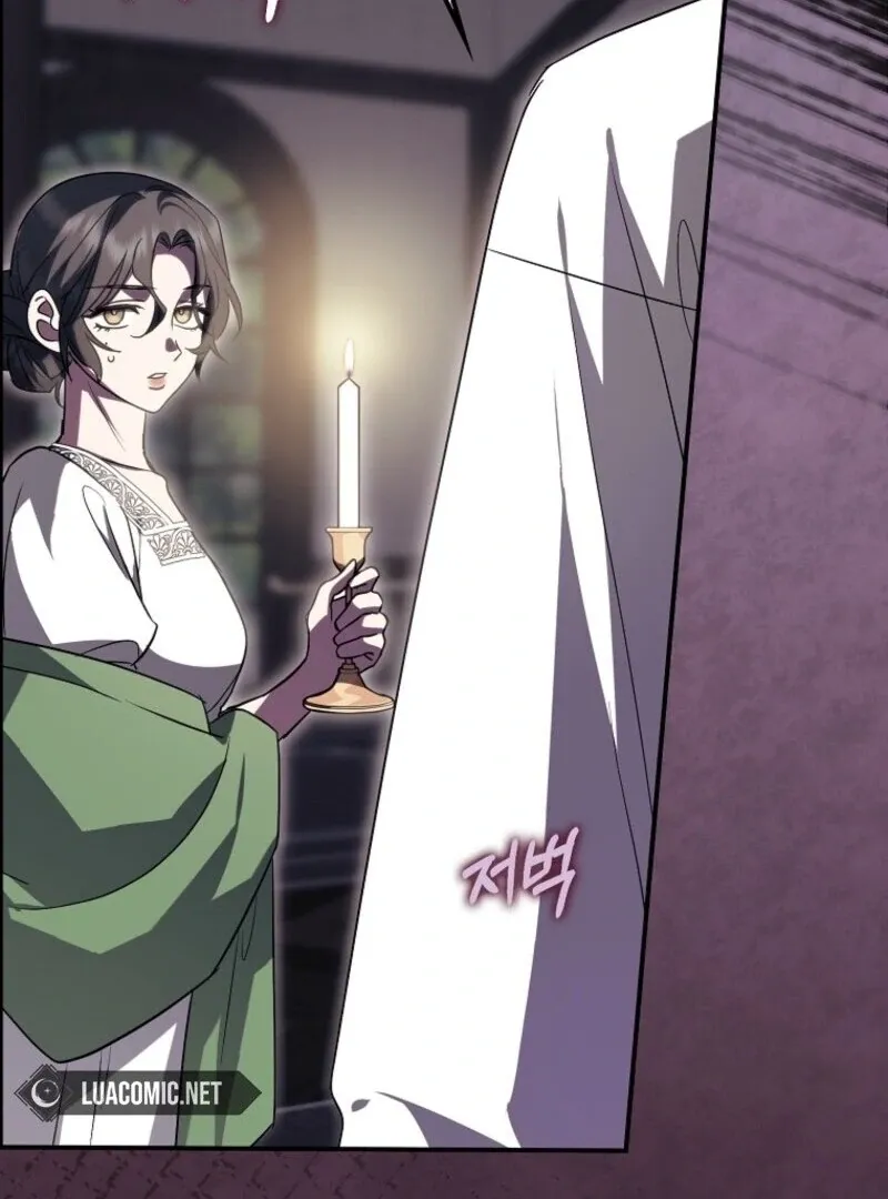 Catherine