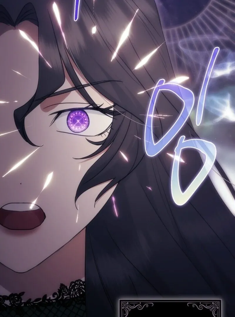 Catherine