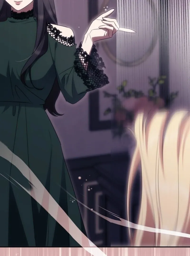 Catherine