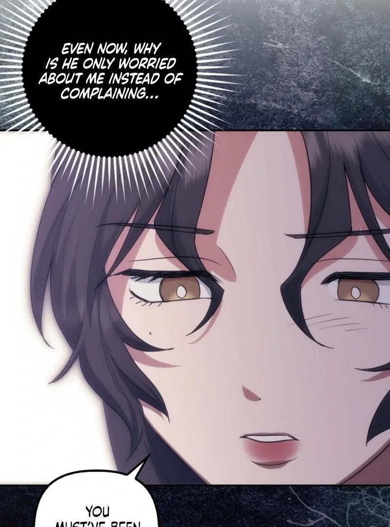 Catherine
