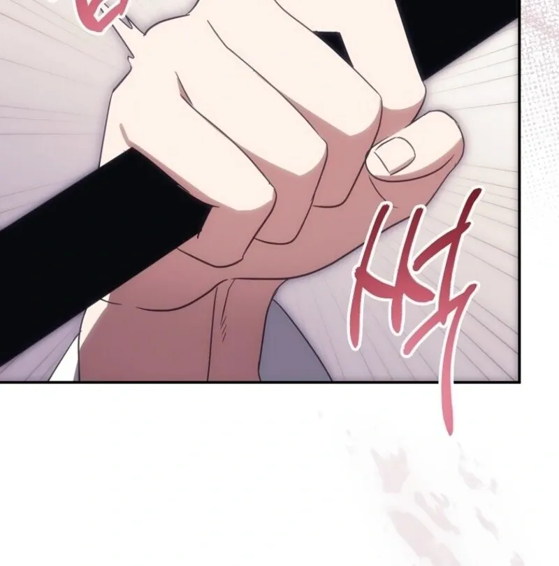 Catherine