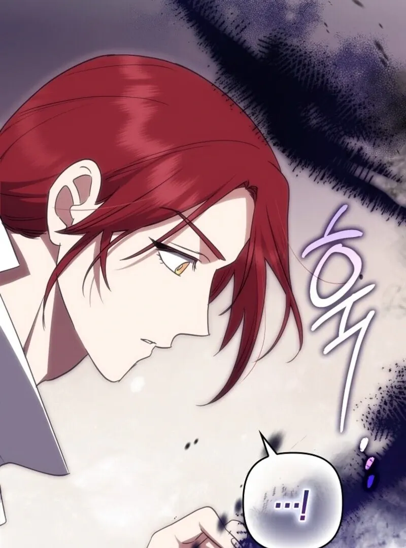 Catherine