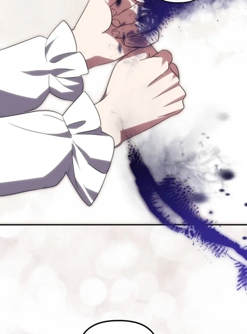 Catherine