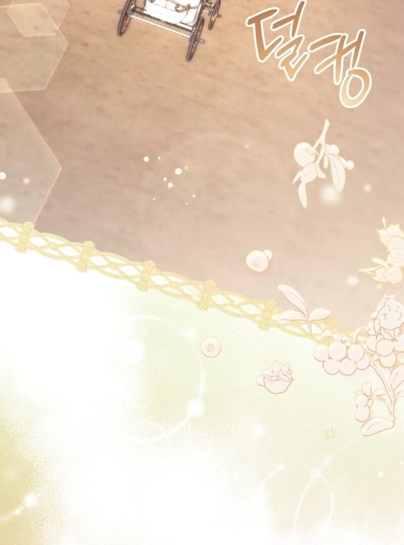 Catherine