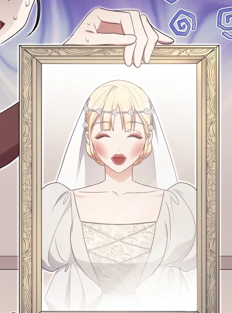 Catherine