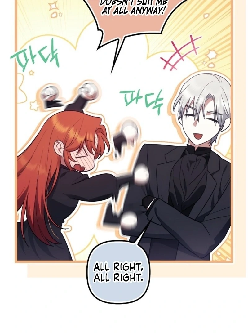 Catherine