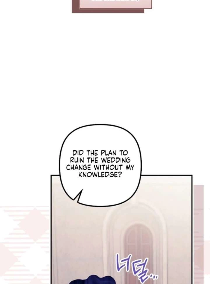 Catherine