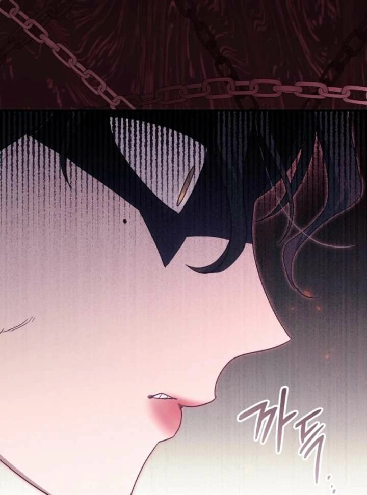 Catherine