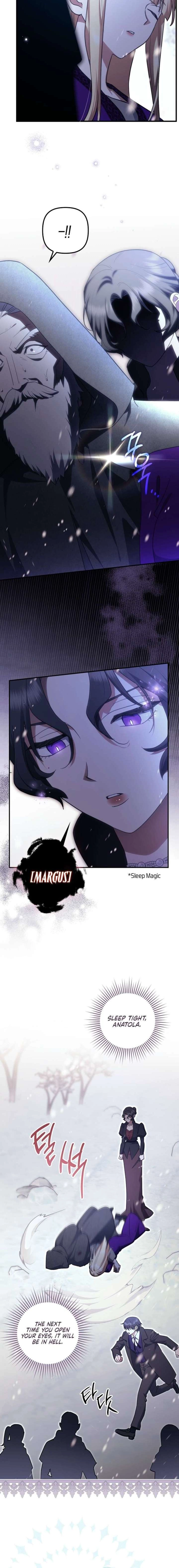 Catherine