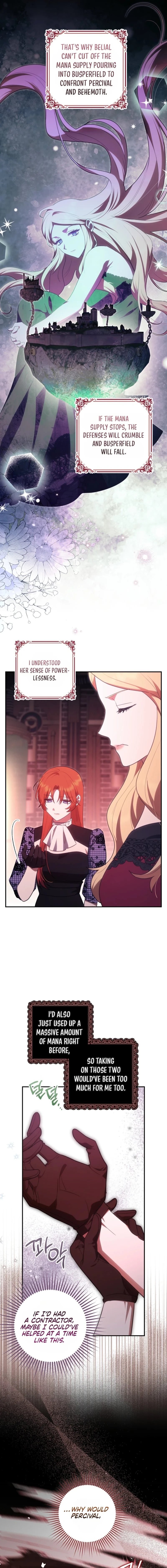 Catherine