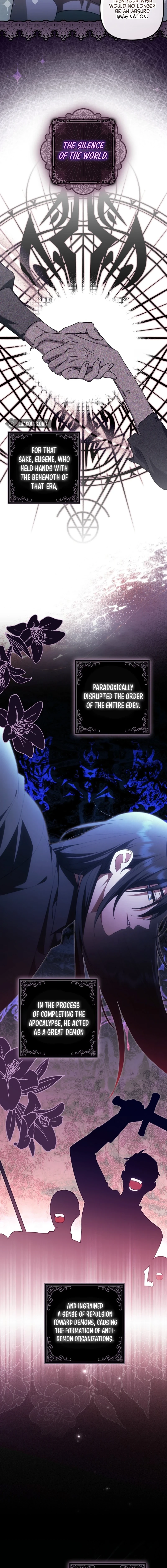 Catherine
