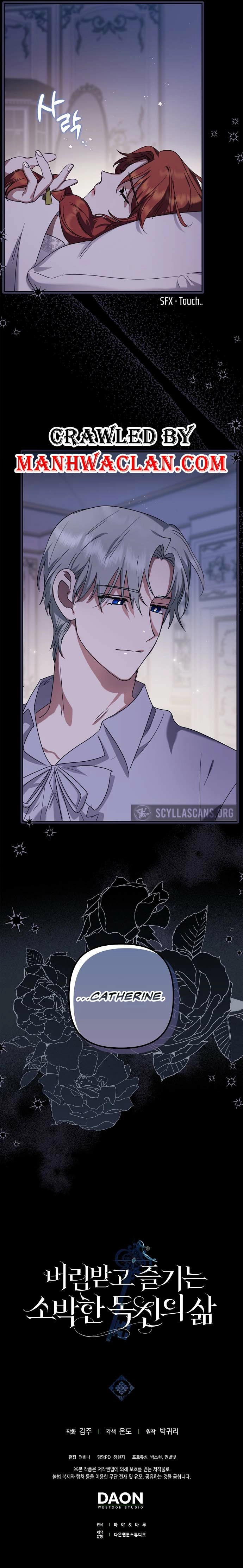 Catherine