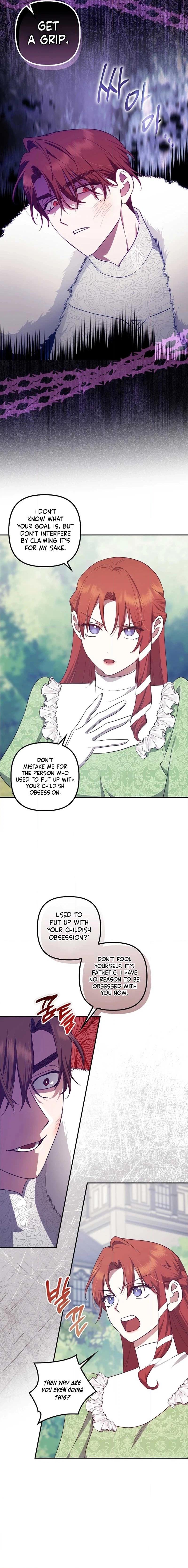 Catherine
