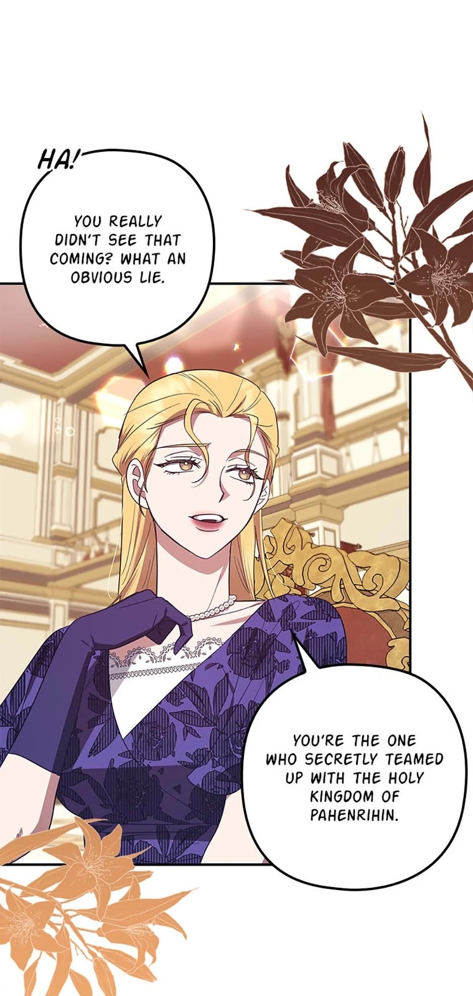 Catherine