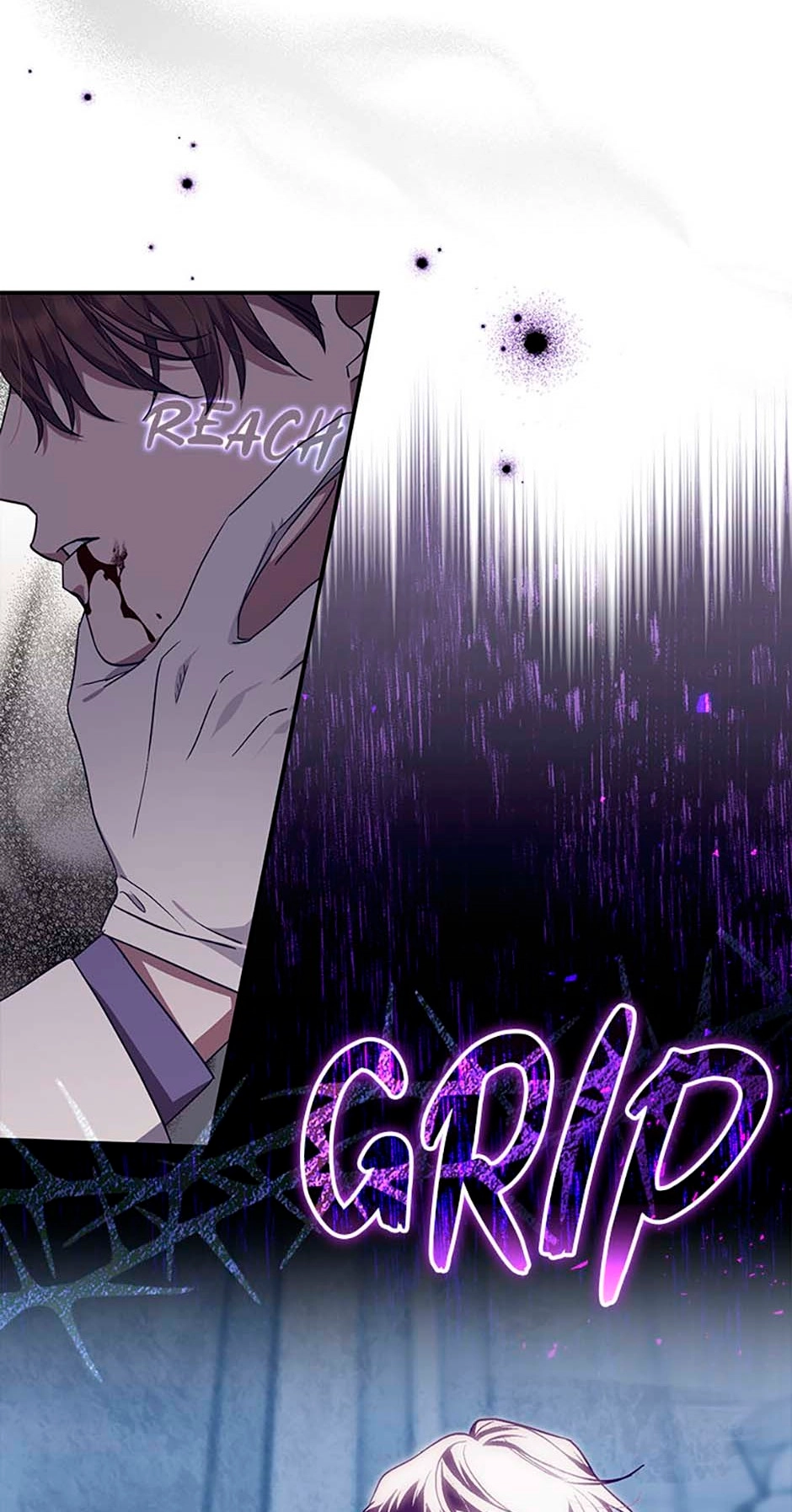 Catherine