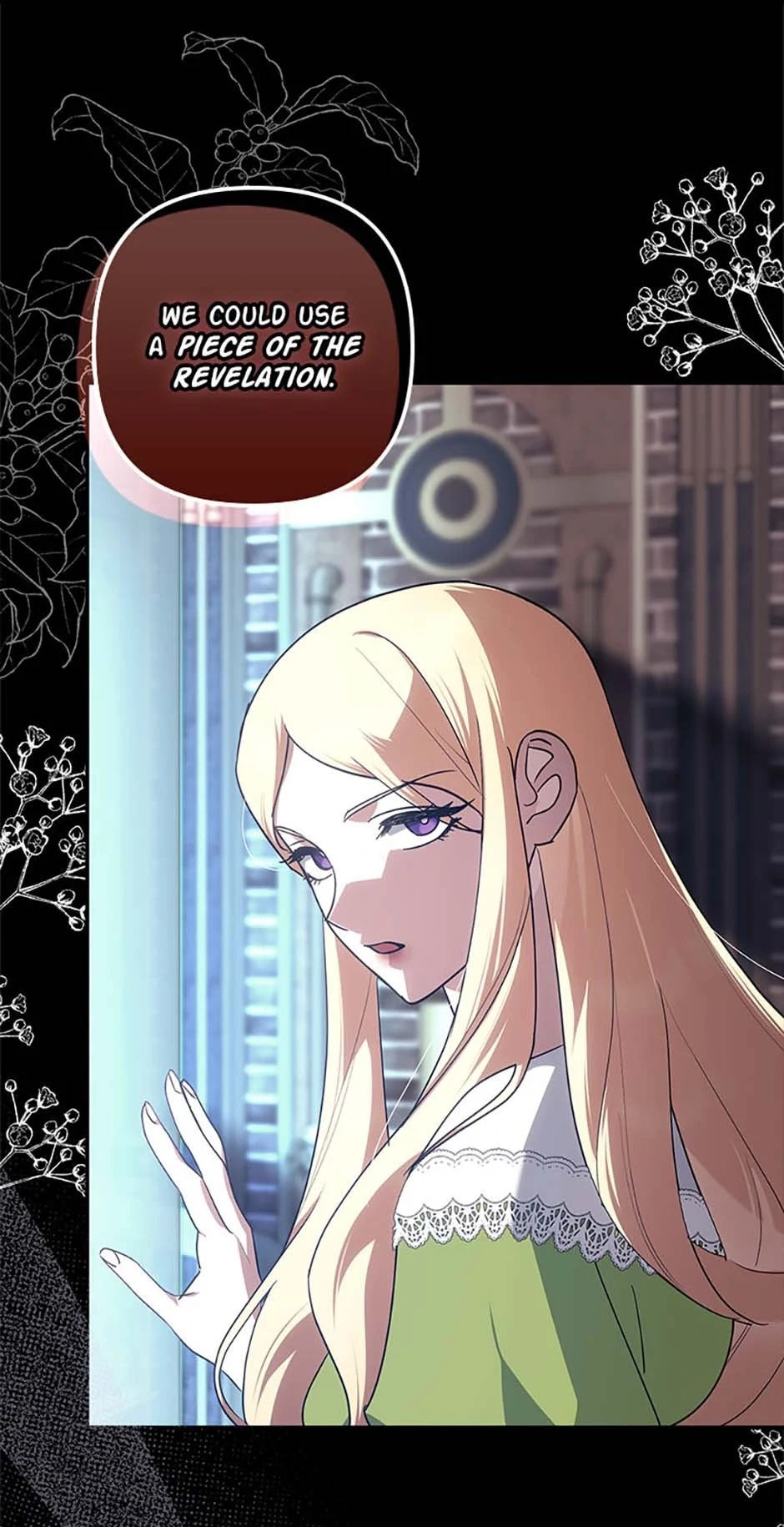 Catherine