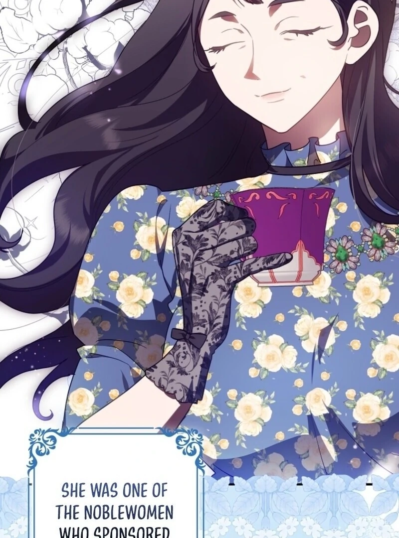 Catherine