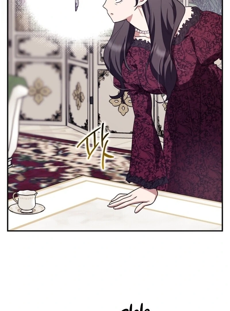 Catherine