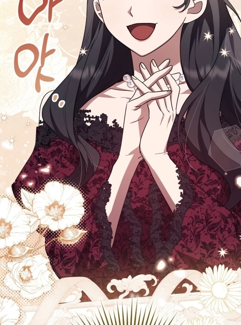 Catherine