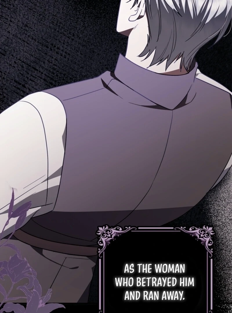 Catherine