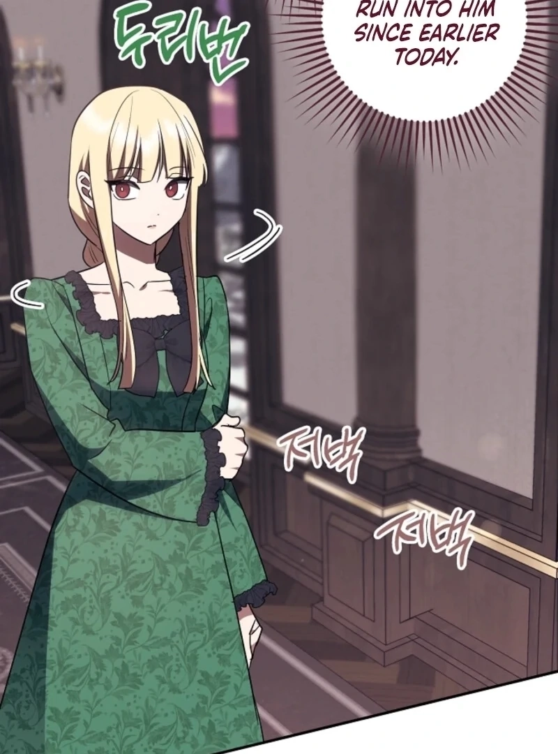 Catherine