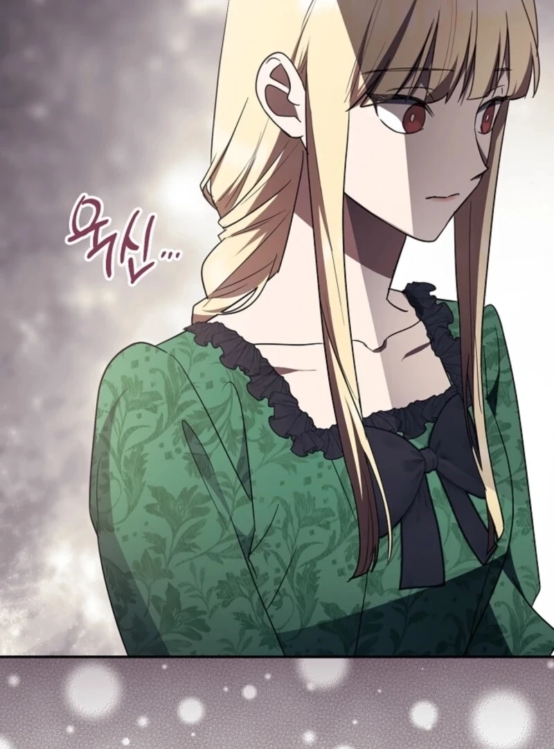 Catherine