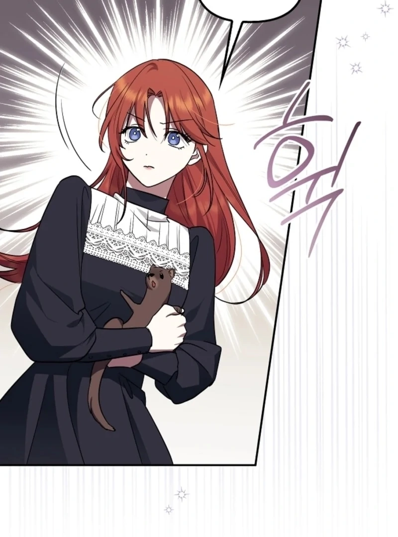 Catherine